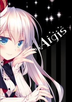 Page 164 of Yoru no Atosaki