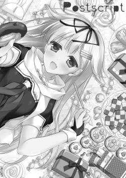 Page 100 of KanColle Soushuuhen