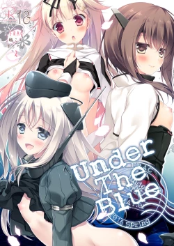 Page 110 of KanColle Soushuuhen