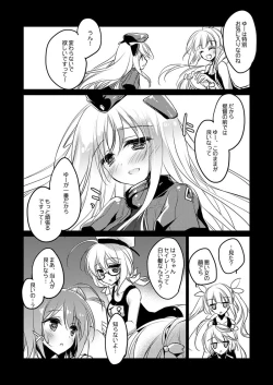 Page 39 of KanColle Soushuuhen