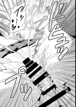 Page 18 of Sanaesan to Ichaicha Shitai! Soushuuhen