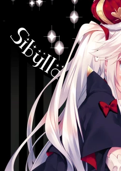 Page 166 of Yoru no Atosaki