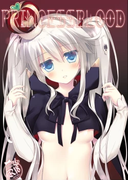 Page 53 of Yoru no Atosaki