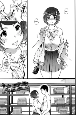 Page 173 of Ero Pippi Ch.1-9