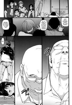 Page 73 of Ero Pippi Ch.1-9