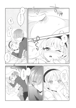 Page 25 of Kimi to Happy Birthday