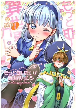 Download Motto Shiritai! Isekai Kareshi