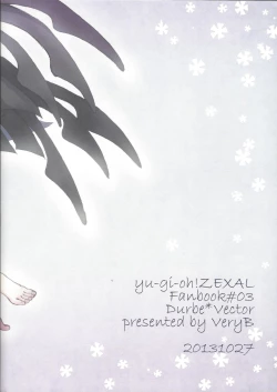 Page 48 of Samishigariya to Uso no Kiss