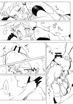 Page 19 of Symphogear no Erohon