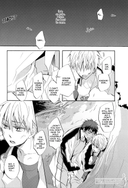 Page 16 of Ohoshi-sama ga Mite Imasu | The Stars Are Looking at Us