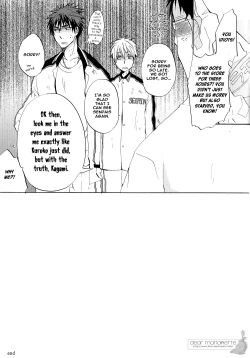 Page 21 of Ohoshi-sama ga Mite Imasu | The Stars Are Looking at Us