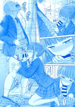 Page 13 of Kimi wa Akogare no Tawawa II