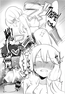 Page 17 of Katabutsu Kareshi no Shojo Ubacchaimashita. | I robbed my boyfriend's virginity