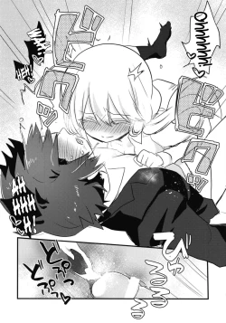 Page 27 of Katabutsu Kareshi no Shojo Ubacchaimashita. | I robbed my boyfriend's virginity