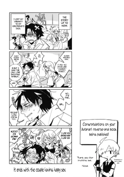 Page 32 of Katabutsu Kareshi no Shojo Ubacchaimashita. | I robbed my boyfriend's virginity