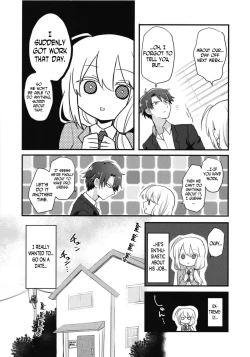 Page 6 of Katabutsu Kareshi no Shojo Ubacchaimashita. | I robbed my boyfriend's virginity