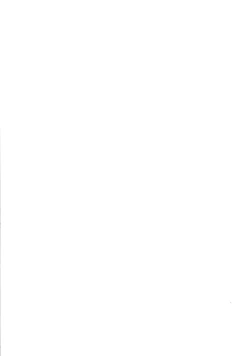 Page 2 of Onnanoko no Mayu 3