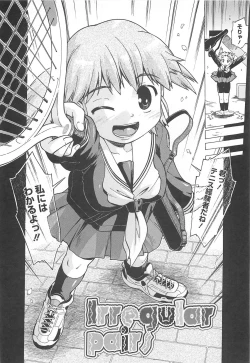 Page 69 of Sister's HARA-MIX