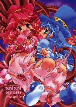 Page 2 of Punipuni Princess