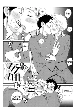 Page 2 of 5.4 no Oestrus | The Oestrus of 5.4