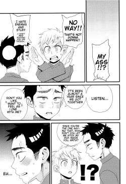 Page 5 of 5.4 no Oestrus | The Oestrus of 5.4