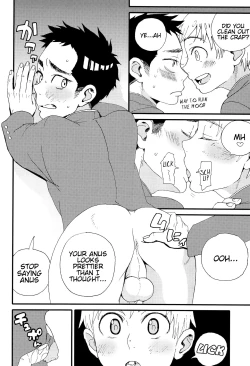 Page 6 of 5.4 no Oestrus | The Oestrus of 5.4