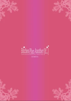 Page 18 of Bitches Plan Another