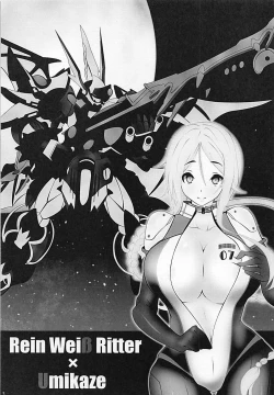 Page 4 of Kikaijikake no Umikaze