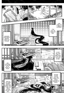 Page 16 of Eisei no Kaori | Everlasting Fragrance