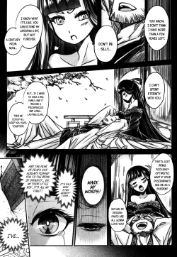 Page 41 of Eisei no Kaori | Everlasting Fragrance