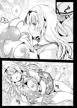 Page 8 of Seifuku Shokushu 14