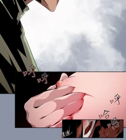 Page 143 of 阴湿路第一季