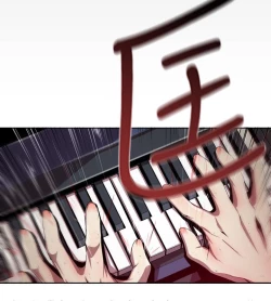 Page 46 of 阴湿路第一季