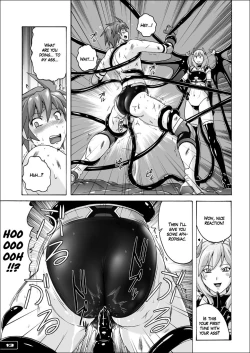 Page 12 of Swim Brief Boy