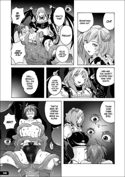 Page 18 of Swim Brief Boy