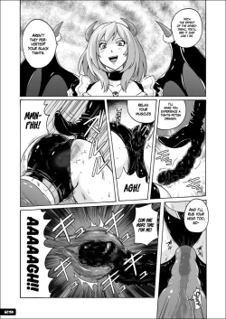 Page 28 of Swim Brief Boy