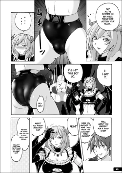 Page 5 of Swim Brief Boy