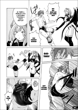 Page 9 of Swim Brief Boy