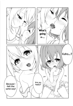 Page 12 of Koisuru Mafuyu wa Hon ga Ususugite Sugu Kaho to Ecchi Shichau no. | The book is too thin so Mafuyu gets straight to the ecchi with Kaho