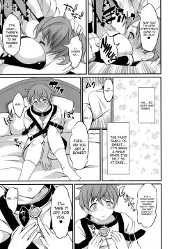 Page 6 of Inmakon no Nie II | A Sacrifice to a Succubus's Dick II