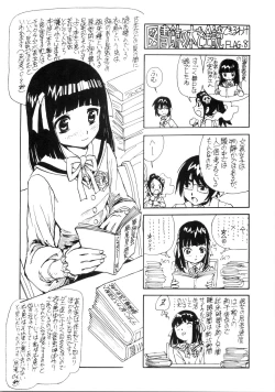 Page 32 of 2D Kami Nomi zo Shiru Sekai