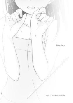 Page 169 of Odekake Sex Soushuuhen