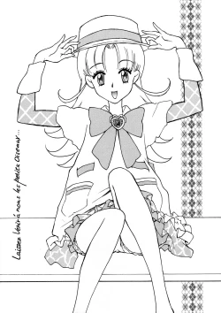 Page 24 of Nichiyou wa Nadja