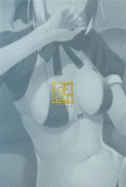 Page 20 of Chaldea Soap SSS-kyuu Gohoushi Maid