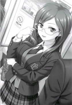 Page 16 of SECRET ACTIVITY