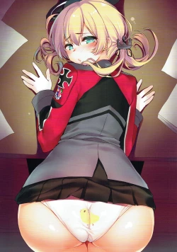 Page 21 of Kantai Carnival