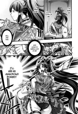 Page 79 of New! Type ♥ Ch. 0-6