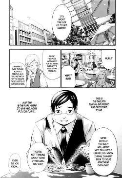 Page 9 of New! Type ♥ Ch. 0-6