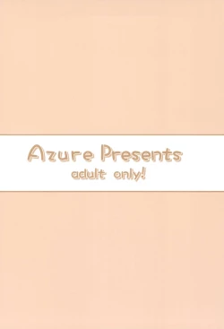 Page 28 of Tonari no Heya ni Sundeiru Yasashii Onii-san wa Jitsu wa Lolicon Deshita