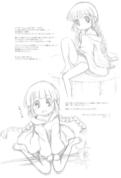 Page 14 of Hinnyuu Musume 37+